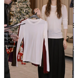 BRAID | 1.18清仓秒杀 469