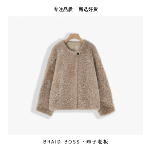 LFL26916XHFS 衣长60乐芙兰拉贡皮毛一体圆领扣外套 BRAID