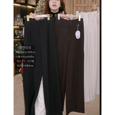 BRAID |  裤长100   2.4清仓秒杀 731