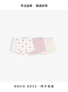 BRAID I 升级款7A级男女宝儿童内裤 YSAZC