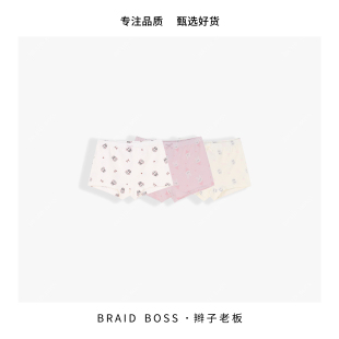 7A级男女宝儿童内裤 升级款 YSAZC BRAID
