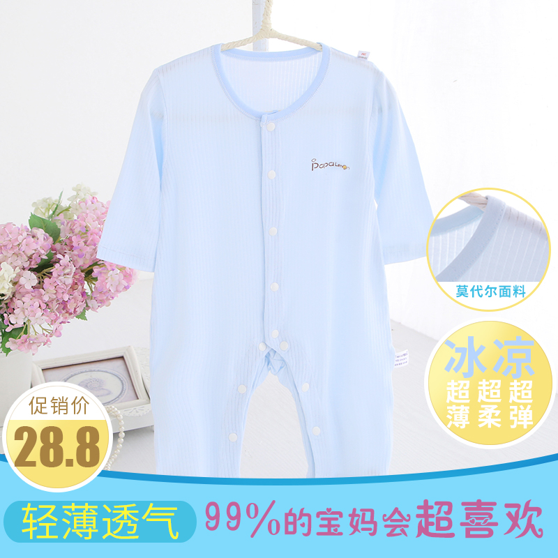 网友分享在meiguo.com上的图片