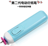 电动衍纸笔自动衍纸笔
