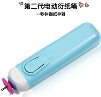 电动衍纸笔卷纸器卷纸笔专用工具衍纸套装材料学生手工自动衍纸笔