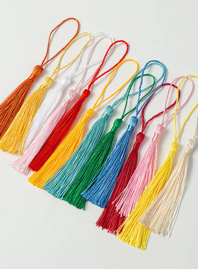 书签流苏穗子红色吊坠中国结扇子请帖吊穗喜糖盒挂饰绳子卡片挂件