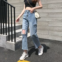 2019 quần jeans lỗ mới của phụ nữ eo cao lỏng lẻo chín điểm quần harem giản dị quần dài mùa thu - Quần jean thoi trang nu