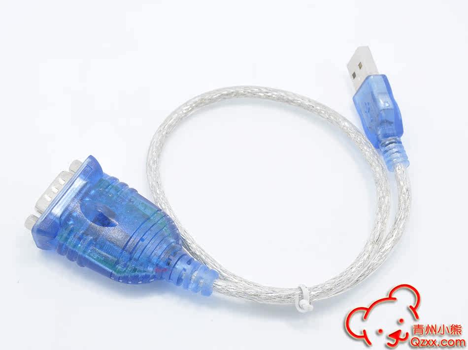 Hub USB - Ref 366370 Image 3