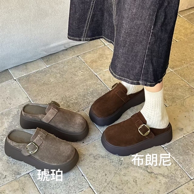 小众经典舒适复古减龄可爱半拖鞋