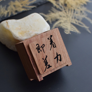 【瑕疵-着力即差】精油香薰扩香木桌面香水摆件