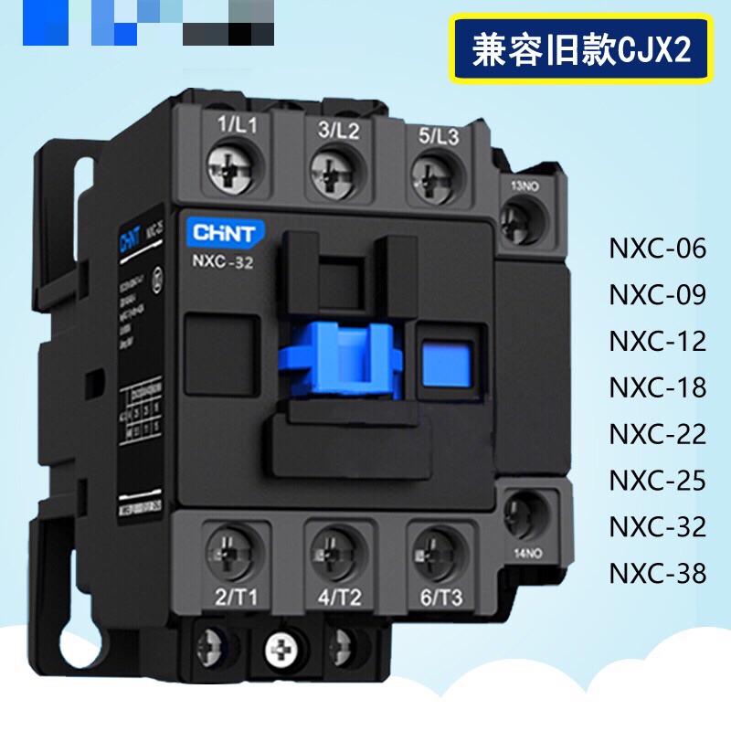 正泰昆仑NXC-06 09 12 18 22 25 32 38交流接触器CJX2-1210银点