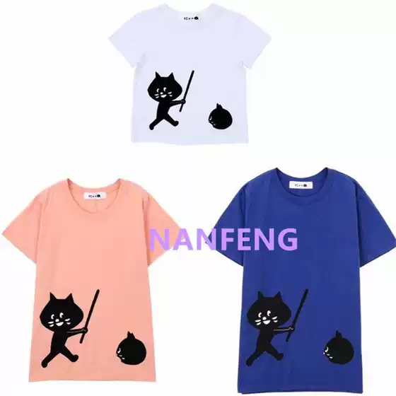 Family Matching! Japanese Style Surprised Cat Net Summer New Baseball Tee Short Sleeve T-Shirt for Family