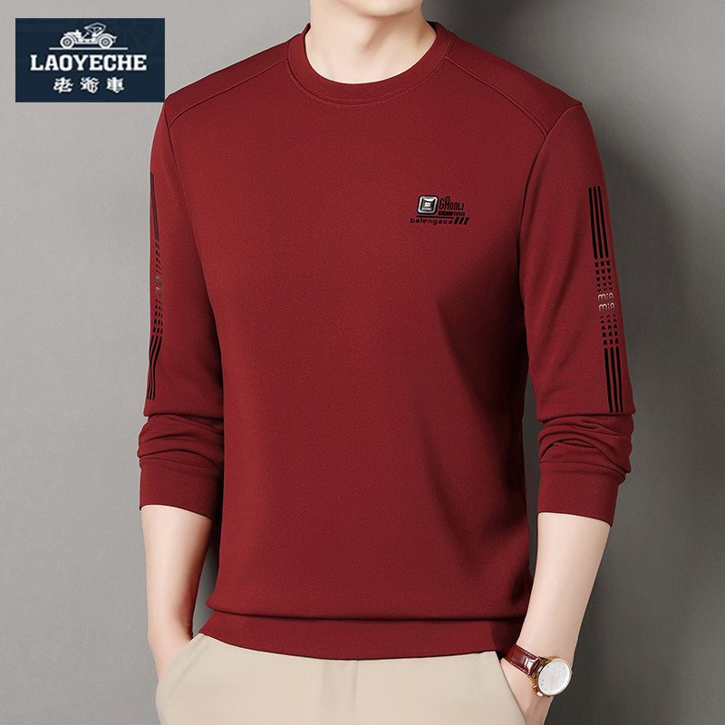 老爷车中年红色卫衣男薄款本命年春秋季圆领长袖T恤男装休闲上衣