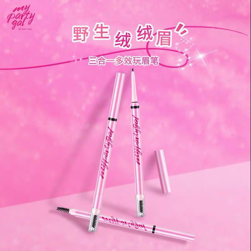 防水防汗眉粉笔屈臣氏