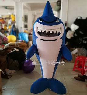 海洋动物玩偶服装鲨鱼卡通人偶人穿公仔玩偶活动表演行走成人鲨鱼