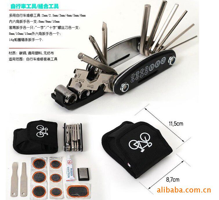 Outils pour vélo - Ref 2286228 Image 3