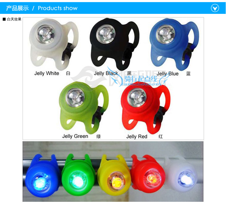 Eclairage pour vélo - Frog Lumières - Ref 2398830 Image 4
