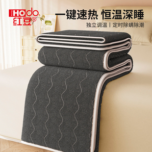 红豆石墨烯电热毯加绒双人电褥子双控调温家用2025新款 宿舍单人冬