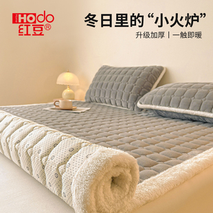 红豆冬季加厚牛奶绒床单单件宿舍单人保暖法兰绒珊瑚绒加绒毛被单