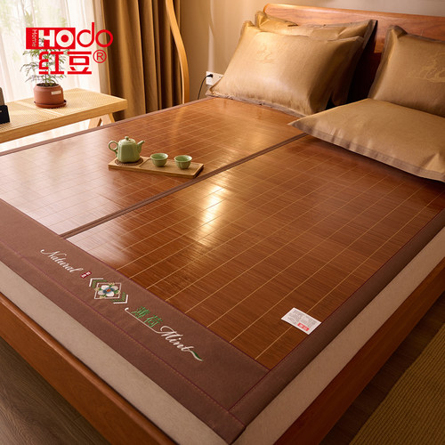 红豆天然竹席凉席2025夏天新款学生单人老式家用席子双面可折叠