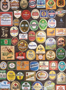 EDUCA拼图玩具啤酒品牌1500片高难度益智力拼图高颜值平图拼图