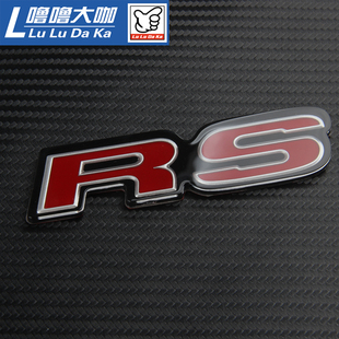 日规款 18新飞度無限MUGEN RS前后贴标铭牌标中网标车标红标