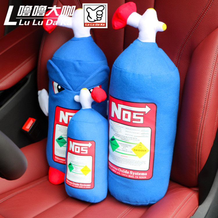 NOS Headrest Pillows Nitrogen bottle originality The car Pillow Waist suit personality automobile Decoration civic Flying degree GK5in the Car/Articles/Fitting/Refit , Car Accessories/The jewelry , Headrest  category - from Buy2taobao.com to provide professional Taobao agent buy service