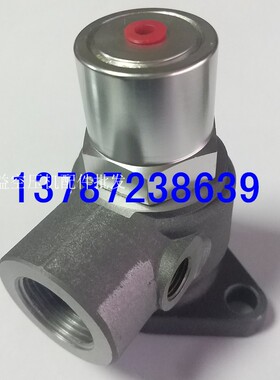 BK7.5-8G螺杆空压机最小压力阀MPVL20BF，7.5KW小机型螺杆机适用