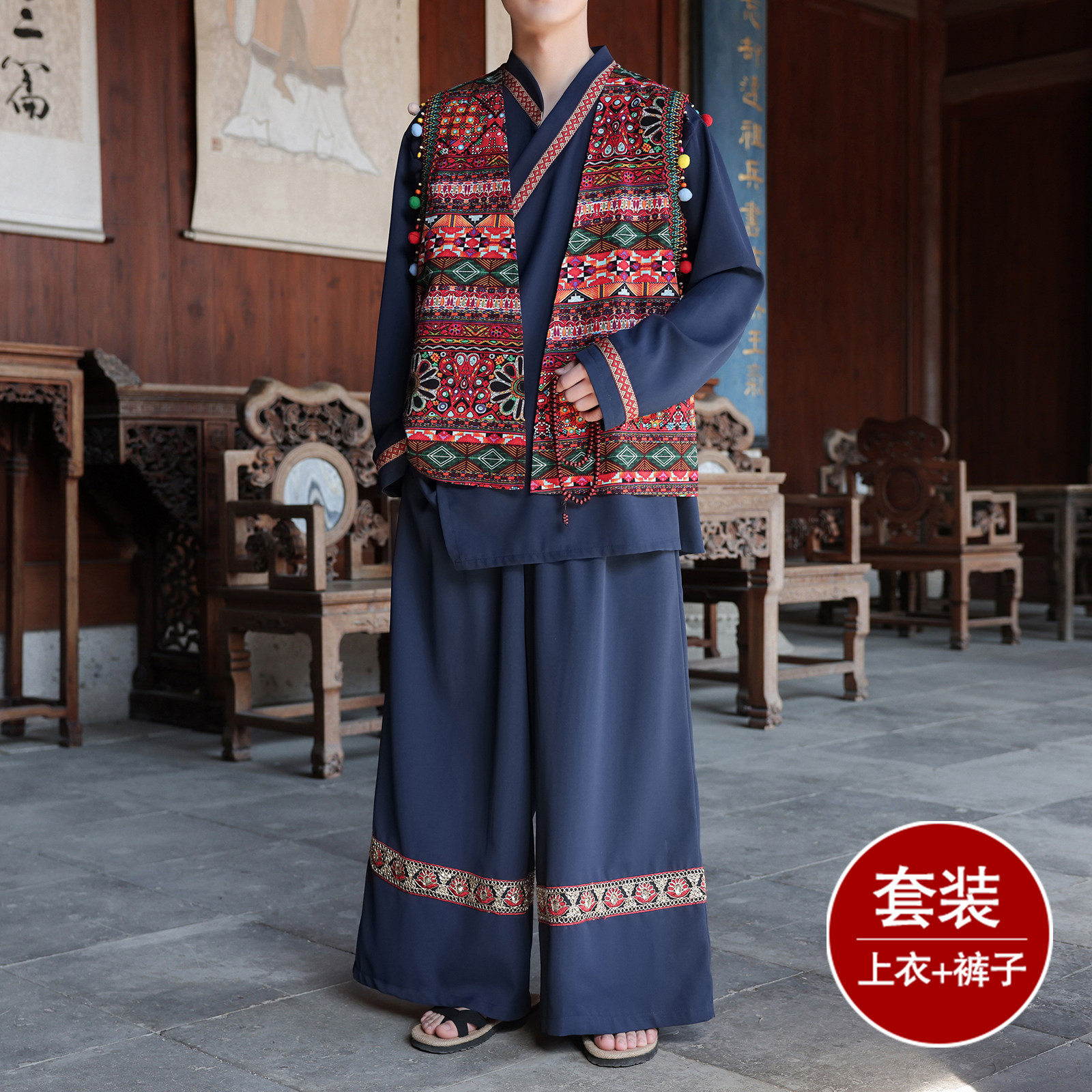 男女春季风苗族演出舞蹈个性服装套装TZ186三件套-P173控198，男装休闲套装，电商A005