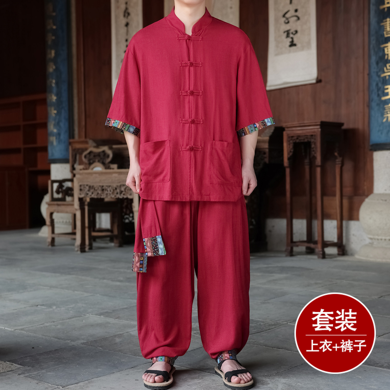 风民族风K盘扣亚麻棉麻衬衫大裤裆舞蹈阔腿裤TZ167-P150控198图片