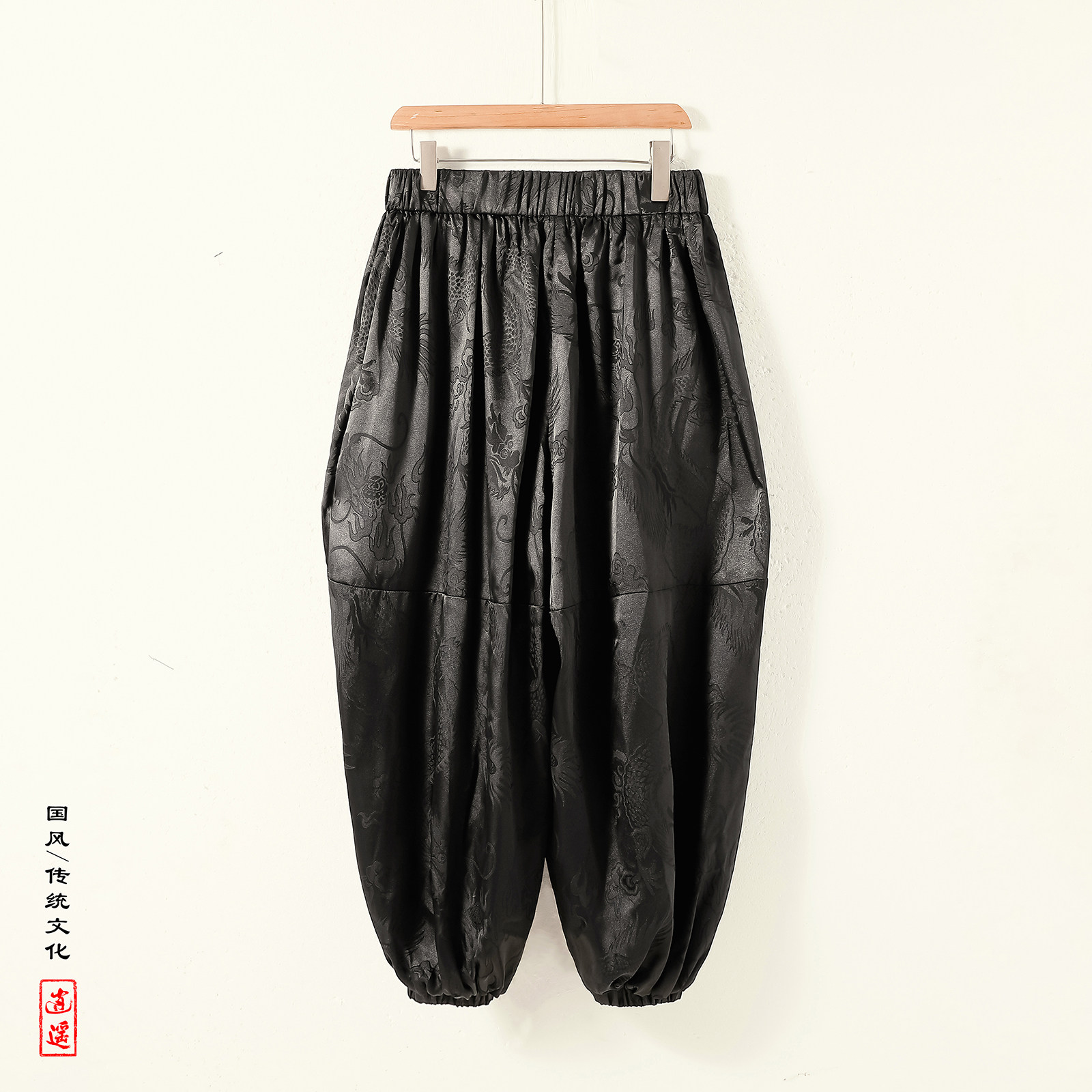 风N暗纹龙纹冰丝腰带九分裤男大桶裤宽松萝卜裤K253-P68控88,男装休闲裤,电商A005