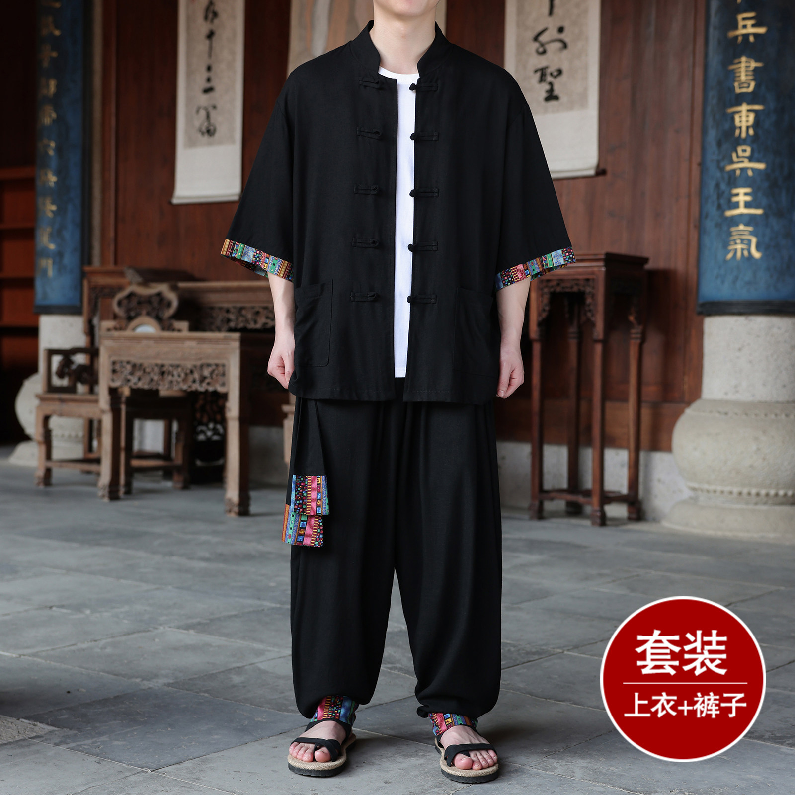 风民族风D盘扣亚麻棉麻衬衫大裤裆舞蹈阔腿裤TZ167-P150控198,男装休闲套装,电商A005
