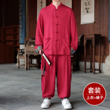 风X盘扣亚麻棉麻衬衫夹克外套大裤裆套装男TZ136-P150控178,男装夹克,电商A005,电商基地 风X盘扣亚麻棉麻衬衫夹克外套大裤裆套装男TZ136-P150控178,男装夹克,电商A005,电商基地