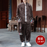 咖啡色