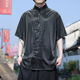 变色黑灰