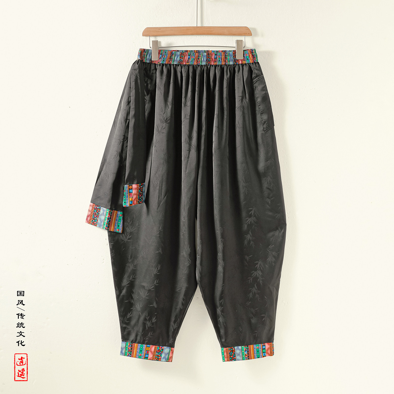 风L民族风小众设计冰丝树叶九分裤哈伦裤飞鼠裤K219-P68控88图片