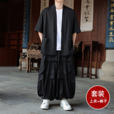 黑色