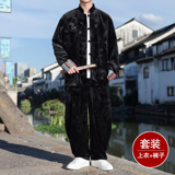 新中式E民族风金丝绒龙纹衬衫夹克外套阔腿裤男TZ173-P143控168，男装休闲套装，电商A005