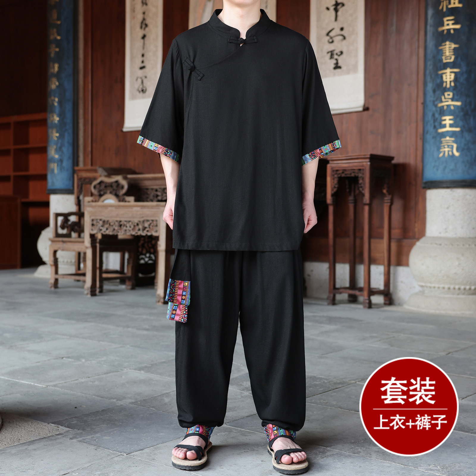 男生新中式套装亚麻斜襟拼接衬衫裤子两件套中国风运动休闲唐装潮,男装休闲套装,电商A005