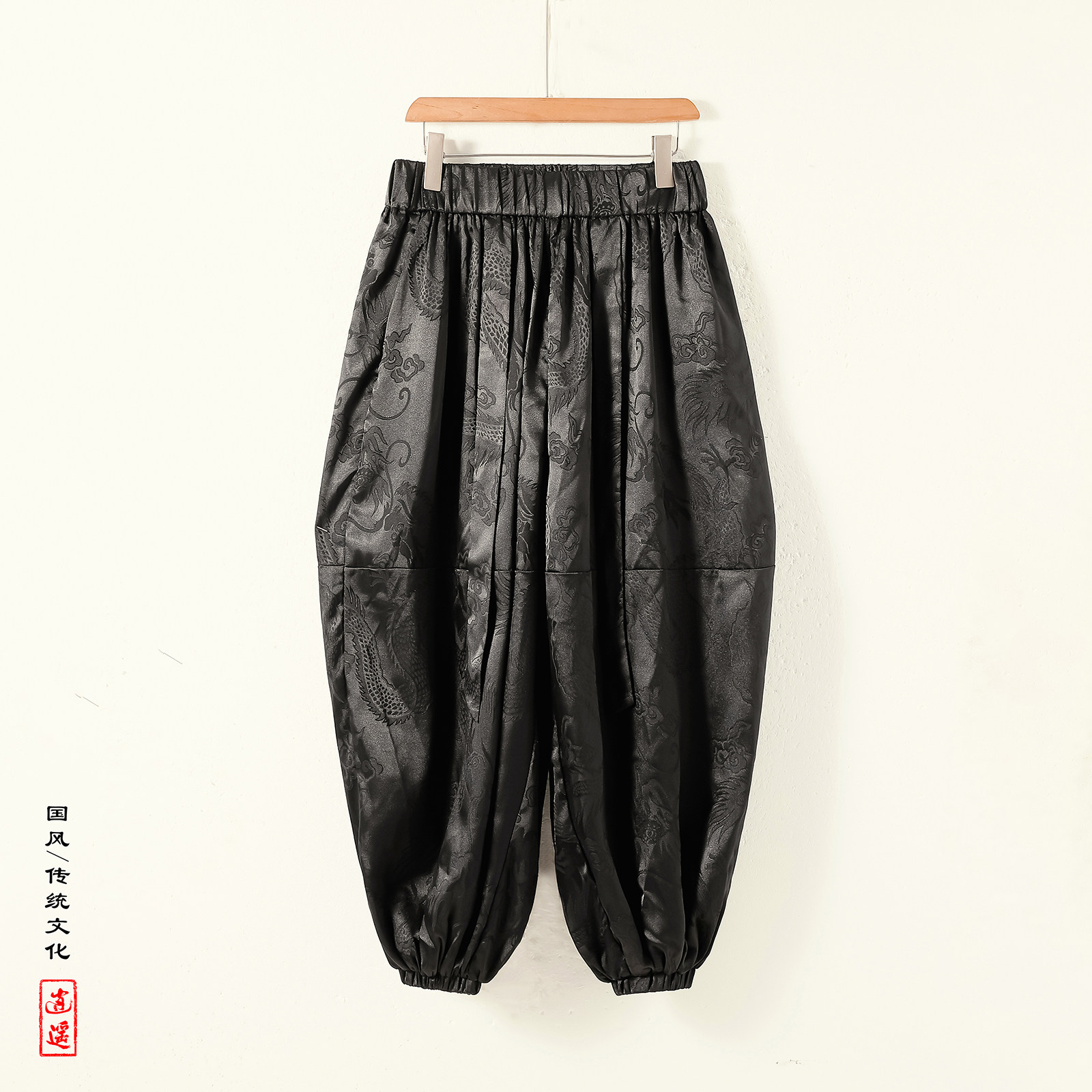 风N暗纹龙纹冰丝腰带九分裤男大桶裤宽松萝卜裤K253-P68控88图片
