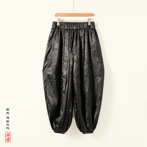 风N暗纹龙纹冰丝腰带九分裤男大桶裤宽松萝卜裤K253-P68控88图片