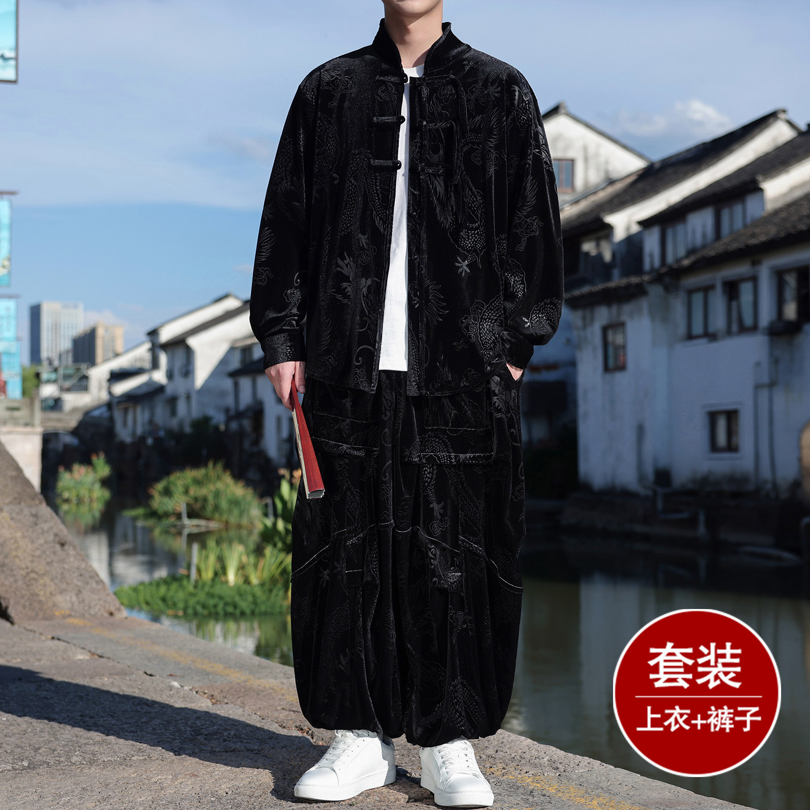 新中式E盘扣龙纹金丝绒衬衫夹克折褶阔腿裤套装男TZ181-P146控168,男装休闲套装,电商A005