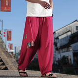 民族风B新中式风棉麻宽松大裤裆舞蹈演出阔腿裤男K217-P88控108，男装休闲裤，电商A005