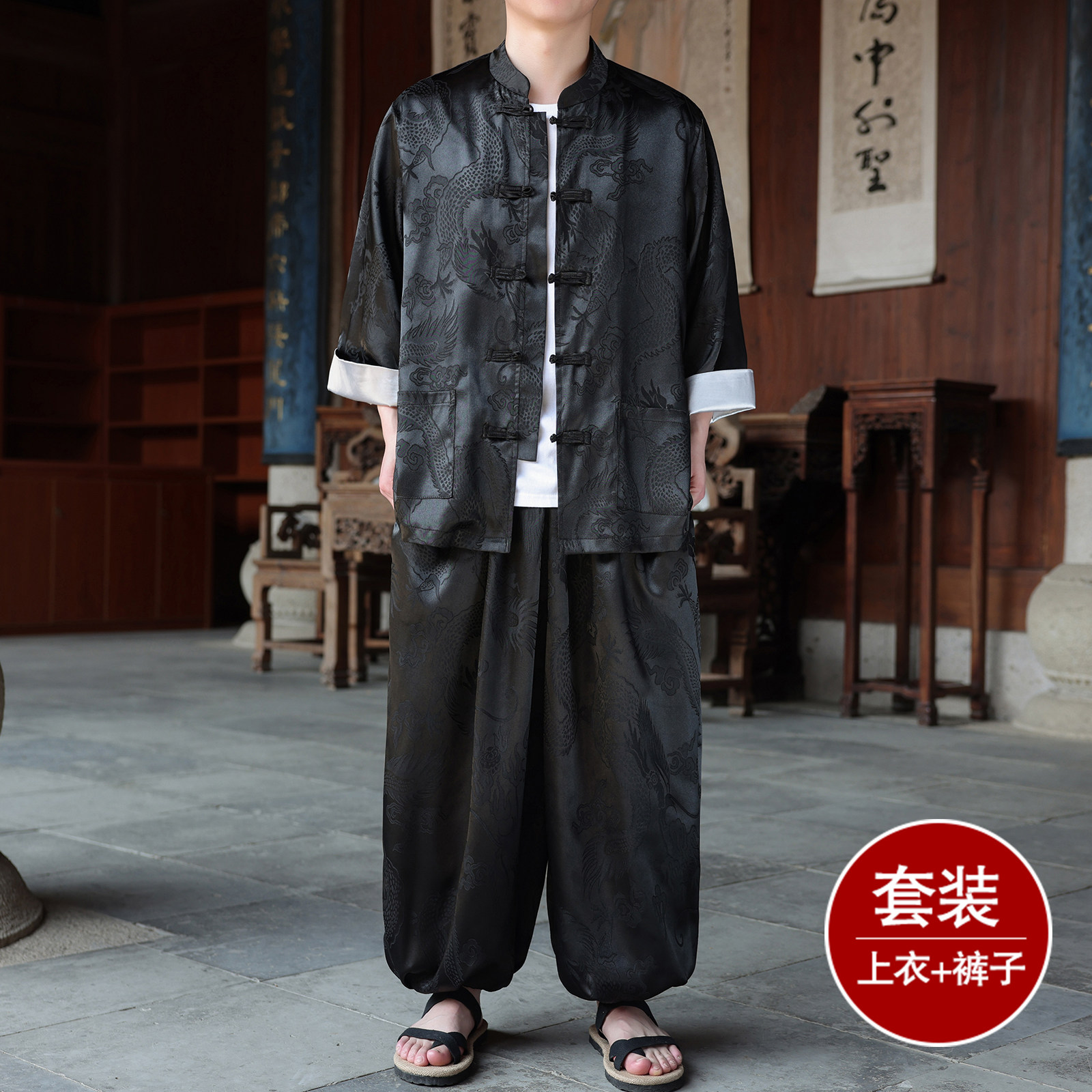 风L盘扣暗花龙纹冰丝衬衫萝卜裤套装男TZ159-P120控148,男装休闲套装,电商A005