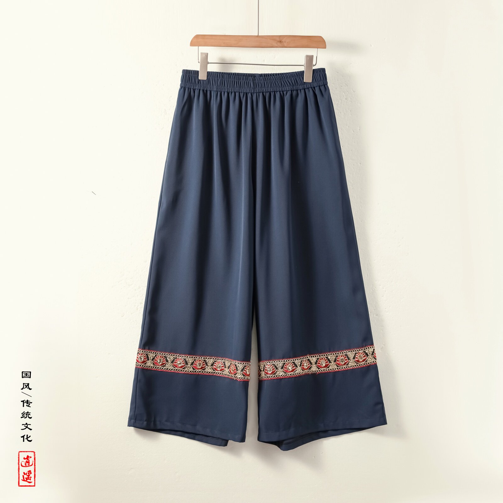 男女春夏风壮族苗族彝族瑶族演出舞蹈服饰阔腿裤K272-P68控88，男装休闲裤，电商A005