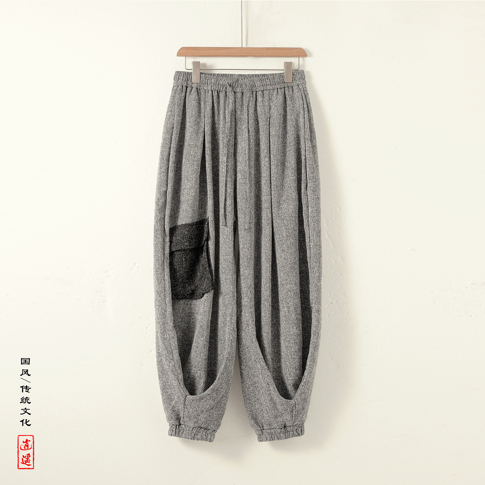乞丐装大口袋T小众设计冰丝垂感工装裤束脚运动裤男K228-P68控88,男装工装外套,电商A005