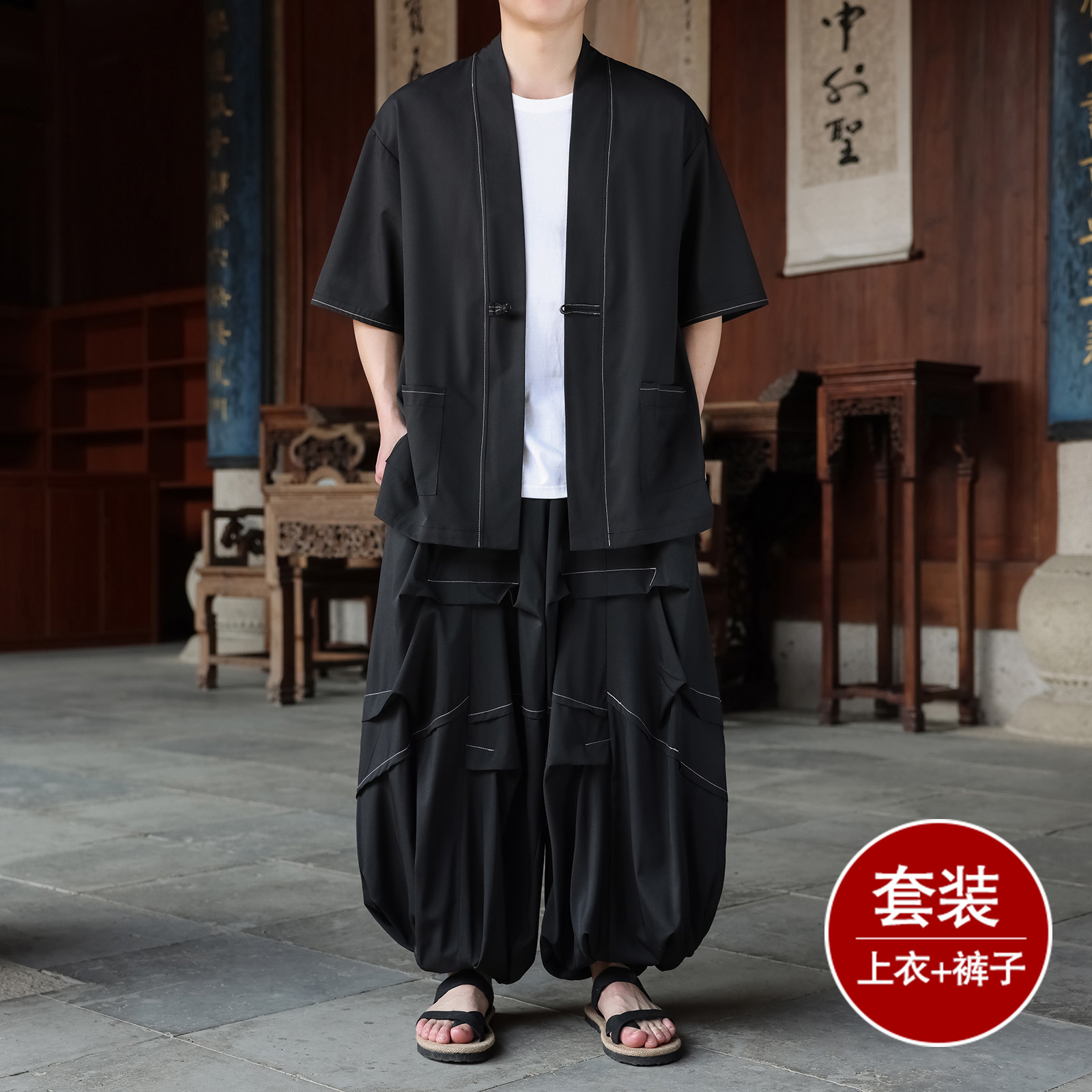 风I冰丝盘扣明线开衫外套折褶阔腿裤男套装男TZ161-P130控158图片