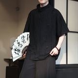 风F新中式风高领盘扣破洞镂空乞丐装冰丝t恤T35-P68控88，男装T恤，电商A005