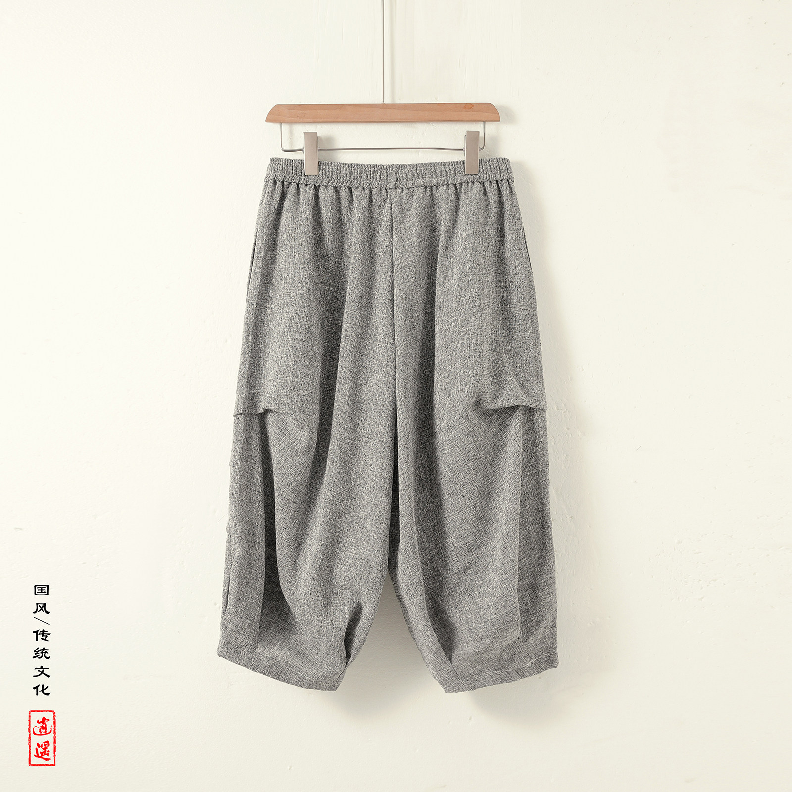 风U冰丝垂感折褶小众设计七分裤短裤阔腿裤男DK230-P60控88,男装牛仔裤,电商A005