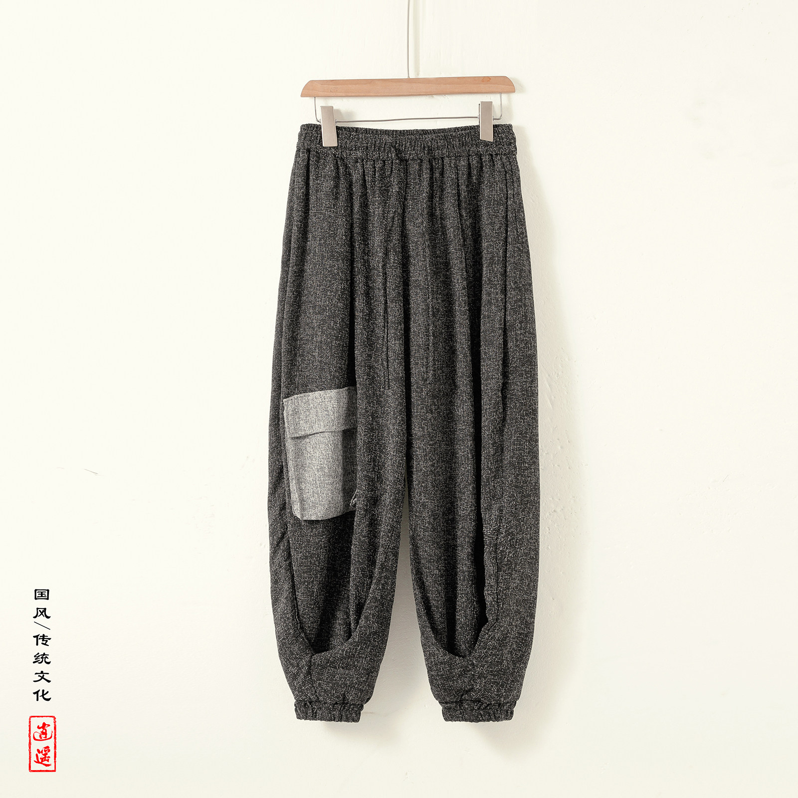 乞丐装大口袋T小众设计冰丝垂感工装裤束脚运动裤男K228-P68控88图片