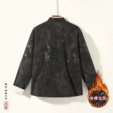 新中式A斜襟龙纹灯芯绒中山装夹棉加厚外套棉衣JK1020-P135控158，男装棉衣，电商A005